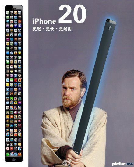 iphone-20.jpg